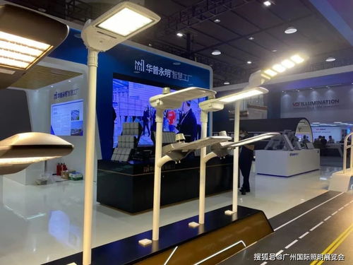 智能照明與健康照明在gile2021展會上的蓬勃發展 軟件驅動未來照明新趨勢