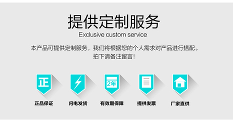 商務處理器 雙網口、雙串口與無線存儲的高穩(wěn)定性解決方案