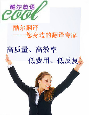 專業(yè)化服務整合 文件翻譯與商務禮儀在數字時代的價值