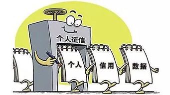信用為基，服務為民——唐山公職人員信用建設新規(guī)解讀